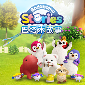 圣爱天堂色色色色色
