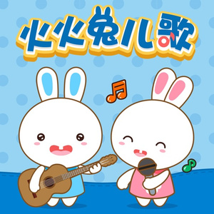 圣爱天堂色色色色色
