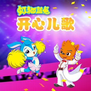 圣爱天堂色色色色色
