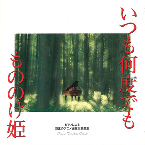 圣爱天堂色色色色色
