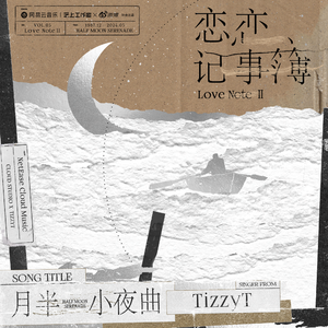 圣爱天堂色色色色色
