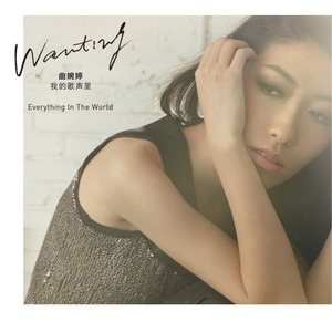 圣爱天堂色色色色色
