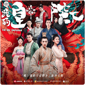 圣爱天堂色色色色色
