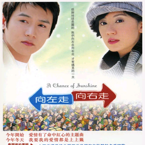 圣爱天堂色色色色色
