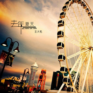 圣爱天堂色色色色色
