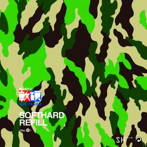 圣爱天堂色色色色色
