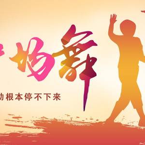 圣爱天堂色色色色色
