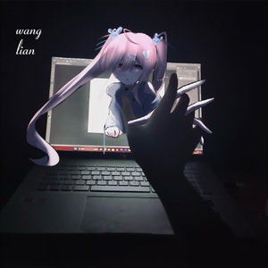 圣爱天堂色色色色色
