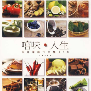 圣爱天堂色色色色色
