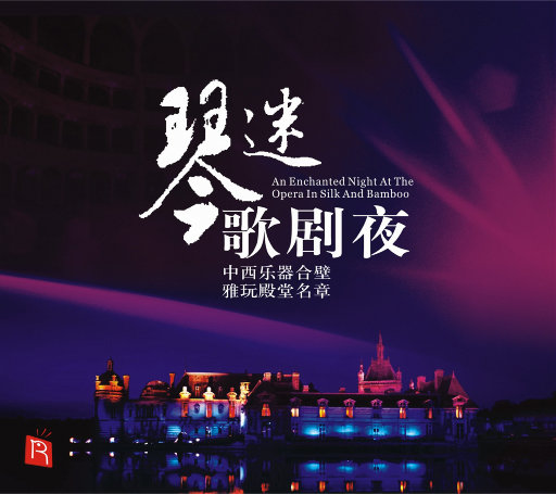 圣爱天堂色色色色色
